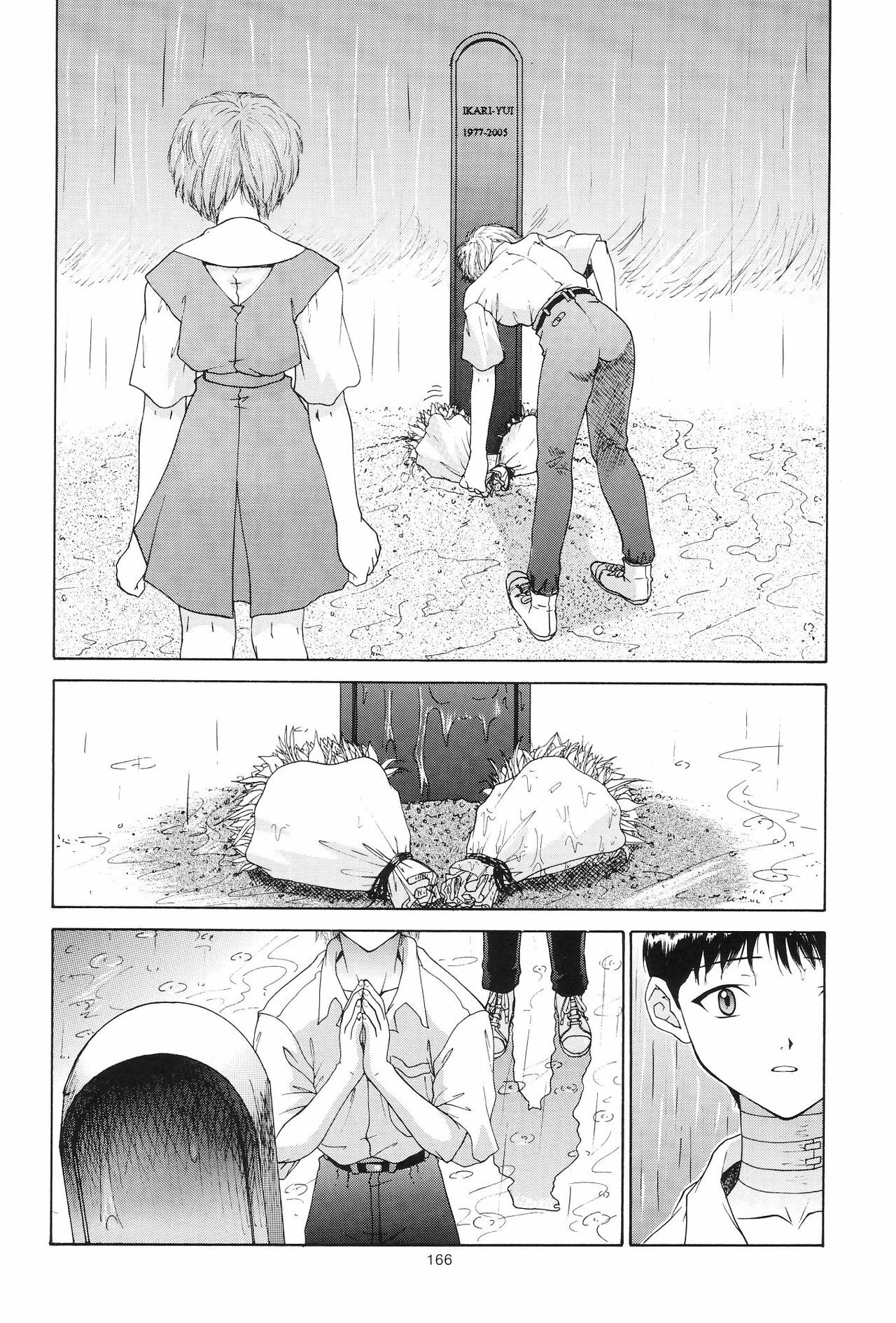 (C54) [Chimatsuriya Honpo (Asanagi Aoi)] EVANGELIUM AETERNITATIS Eien no Fukuinsho ii (Neon Genesis Evangelion) page 162 full