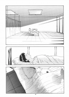(C54) [Chimatsuriya Honpo (Asanagi Aoi)] EVANGELIUM AETERNITATIS Eien no Fukuinsho ii (Neon Genesis Evangelion) - page 45
