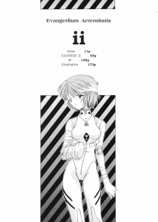 (C54) [Chimatsuriya Honpo (Asanagi Aoi)] EVANGELIUM AETERNITATIS Eien no Fukuinsho ii (Neon Genesis Evangelion) - page 6