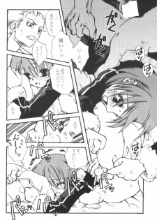 (C63) [Suika Tokei (Suika Koron)] Saboten Girl Zoro x Tashigi (One Piece) - page 13