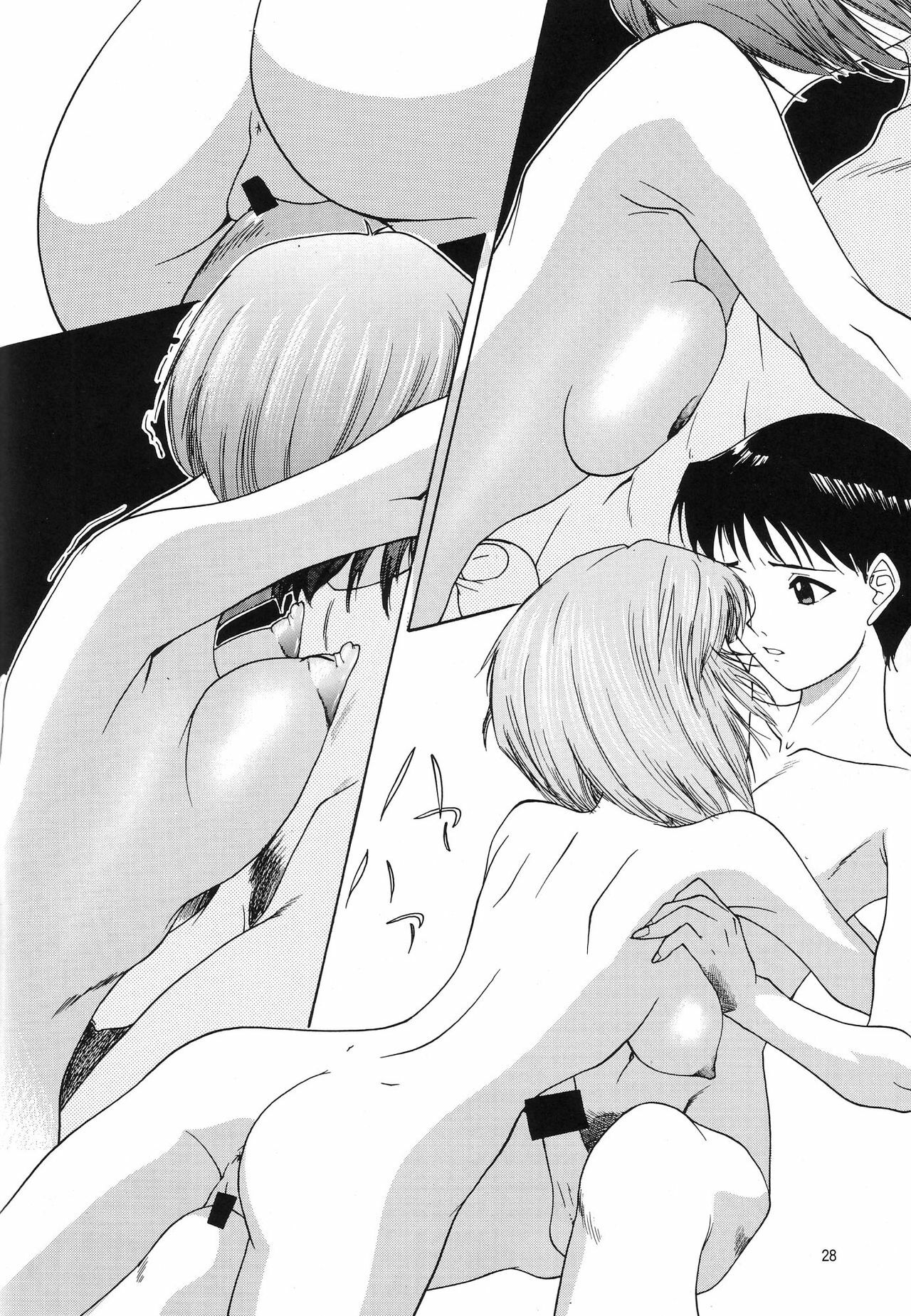 (C54) [Chimatsuriya Honpo (Asanagi Aoi)] EVANGELIUM AETERNITATIS Eien no Fukuinsho i (Neon Genesis Evangelion) page 25 full