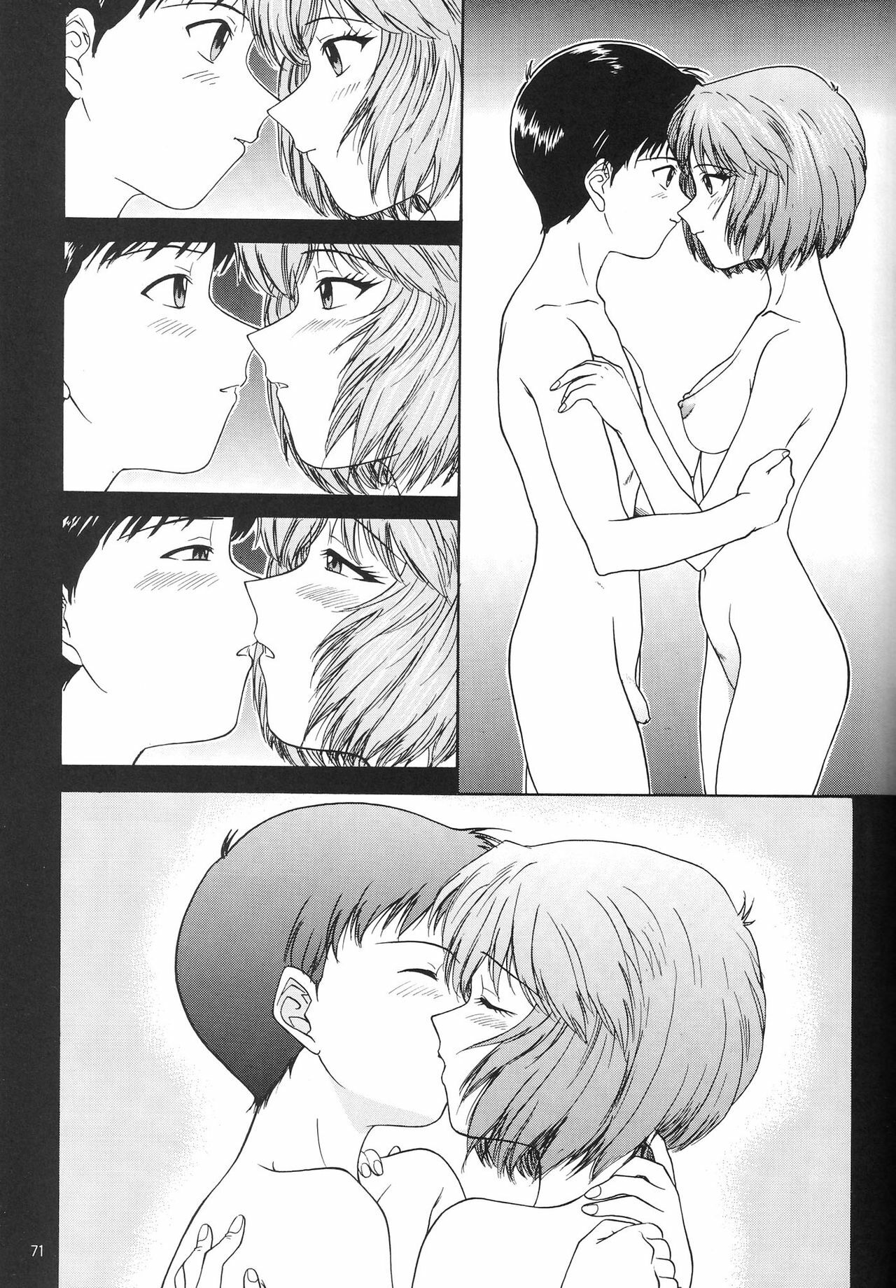 (C54) [Chimatsuriya Honpo (Asanagi Aoi)] EVANGELIUM AETERNITATIS Eien no Fukuinsho i (Neon Genesis Evangelion) page 68 full