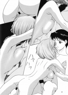 (C54) [Chimatsuriya Honpo (Asanagi Aoi)] EVANGELIUM AETERNITATIS Eien no Fukuinsho i (Neon Genesis Evangelion) - page 25