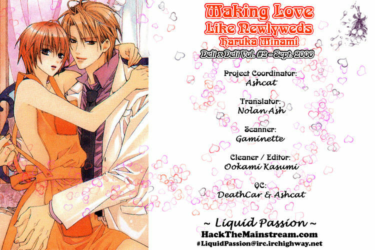 Making_love_like_newlyweds_[Liquid_Passion] page 2 full