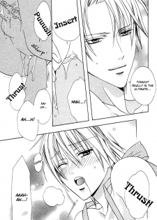 Making_love_like_newlyweds_[Liquid_Passion] - page 16