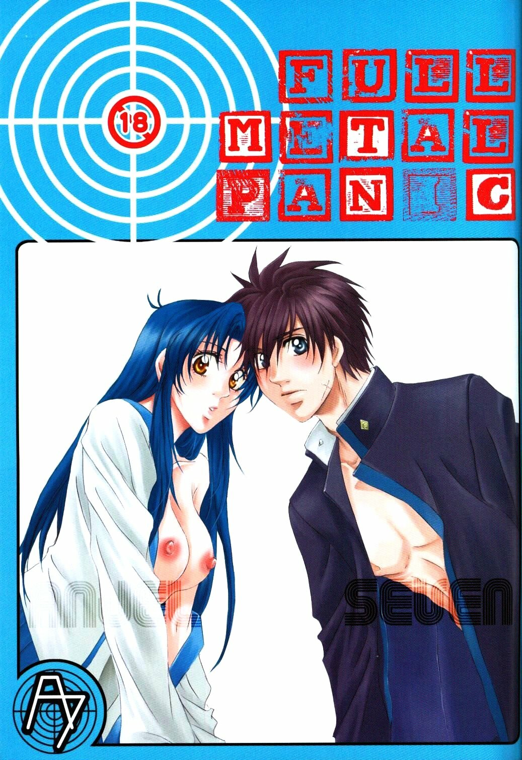 (C69) [Takahashi Kanbanten (Tajima Minato)] Anjel Seven A7 (Full Metal Panic!) page 2 full