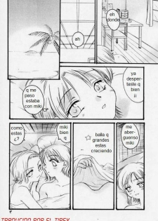 liliput step (One Piece) [Spanish] [Rewrite] [El Tirex] - page 6