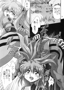 [Thirty Saver Street 2D Shooting (Maki Hideto, Sawara Kazumitsu, Yonige-ya No Kyou)] Second Uchuu Keikaku (Neon Genesis Evangelion) - page 20