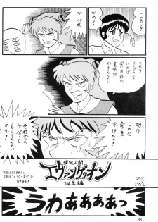 [Thirty Saver Street 2D Shooting (Maki Hideto, Sawara Kazumitsu, Yonige-ya No Kyou)] Second Uchuu Keikaku (Neon Genesis Evangelion) - page 35