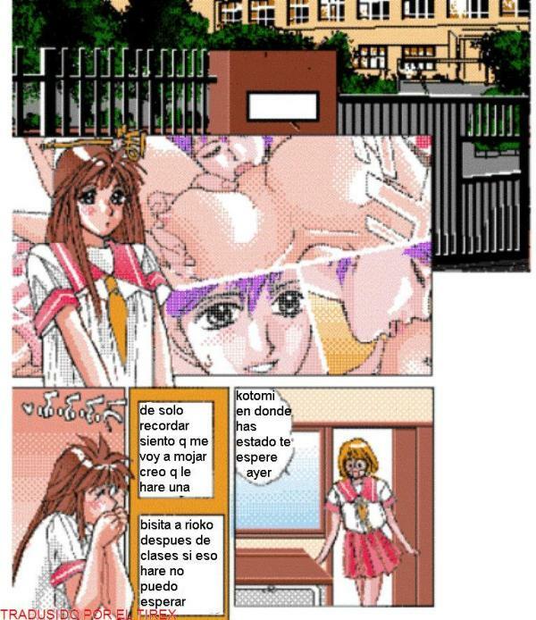 La inocente Kotomi page 15 full