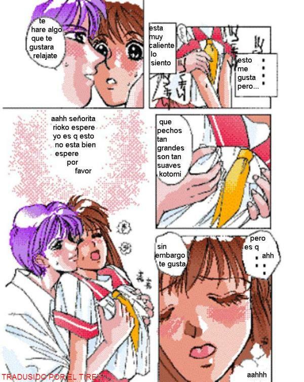 La inocente Kotomi page 5 full