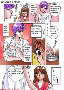 La inocente Kotomi - page 1