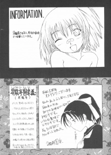 (SUPER12) [Violence Club (Nozomi Ayaka)] 5AHEAD (Detective Conan) - page 30