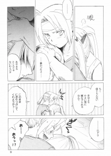 (C66) [Toko-ya (HEIZO, Kitoen)] ED x WIN (Fullmetal Alchemist) - page 22