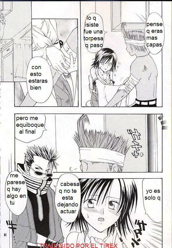 Los Sentimientos De Sayuri [Spanish] [Rewrite] [El Tirex] page 13 full