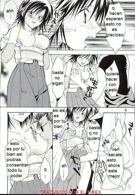 Los Sentimientos De Sayuri [Spanish] [Rewrite] [El Tirex] page 16 full