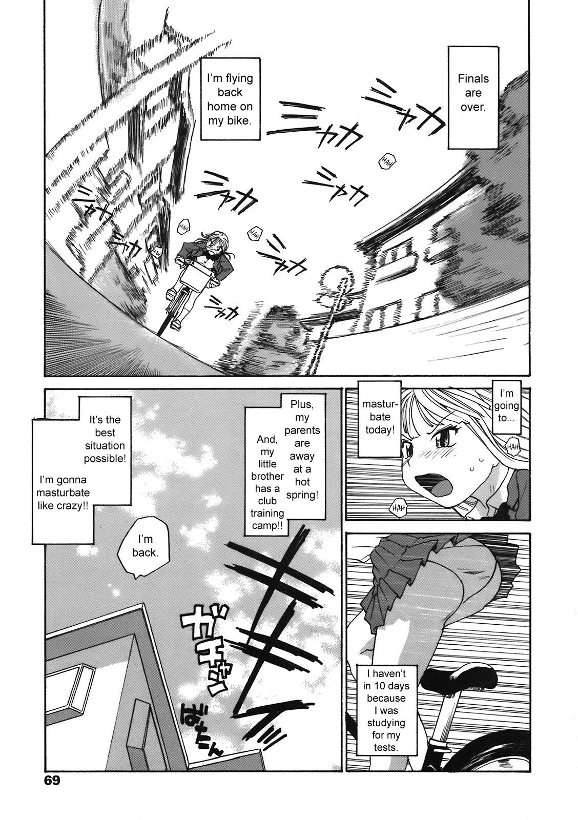 [RaTe] Back to Nee-chan (Comic Tenma 2008-05) [English] [sirC] page 3 full
