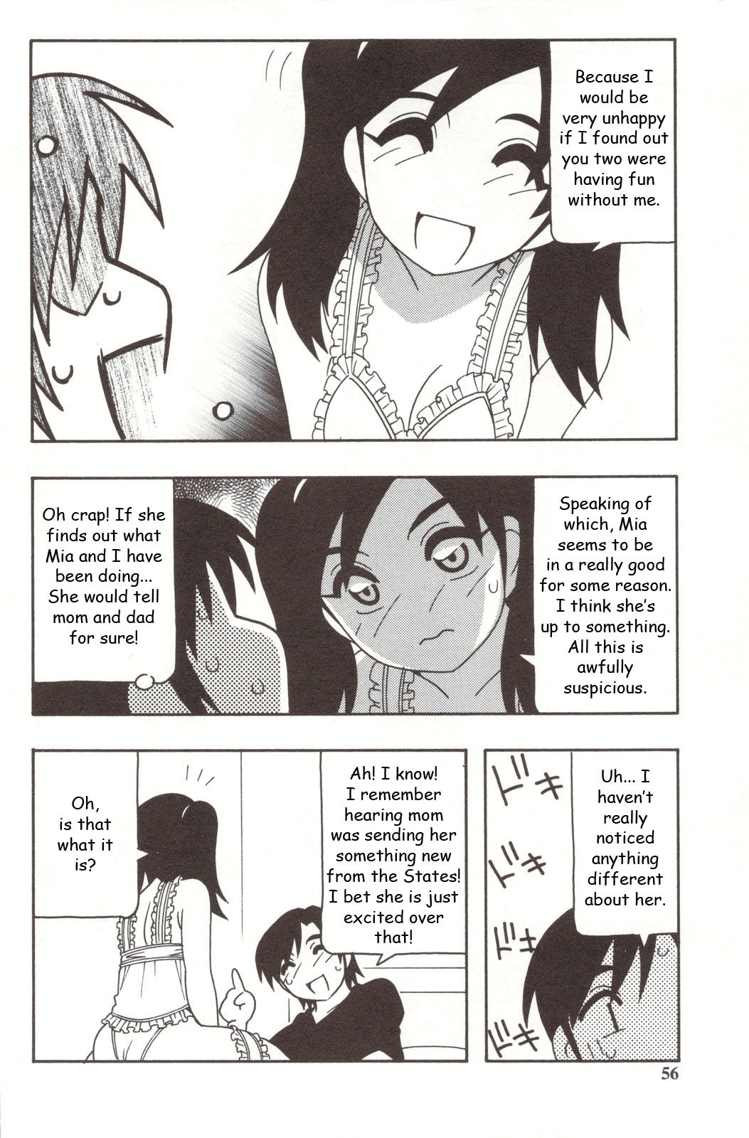 Family Play [English] [Rewrite] [WhatVVB] page 56 full