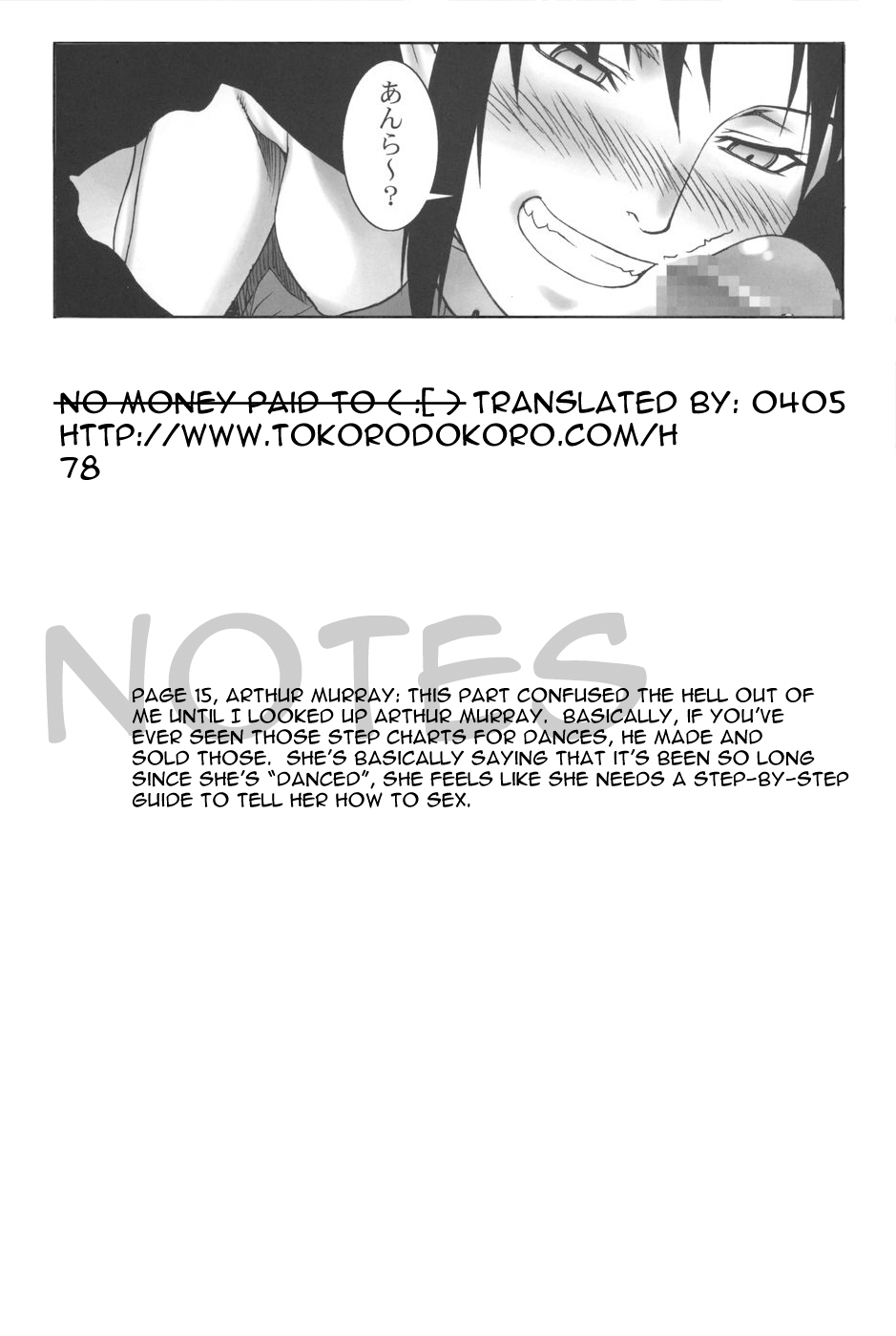 (C71) [Motchie Kingdom (Motchie)] PINK LAGOON 002 (Black Lagoon) [English] [0405] page 28 full