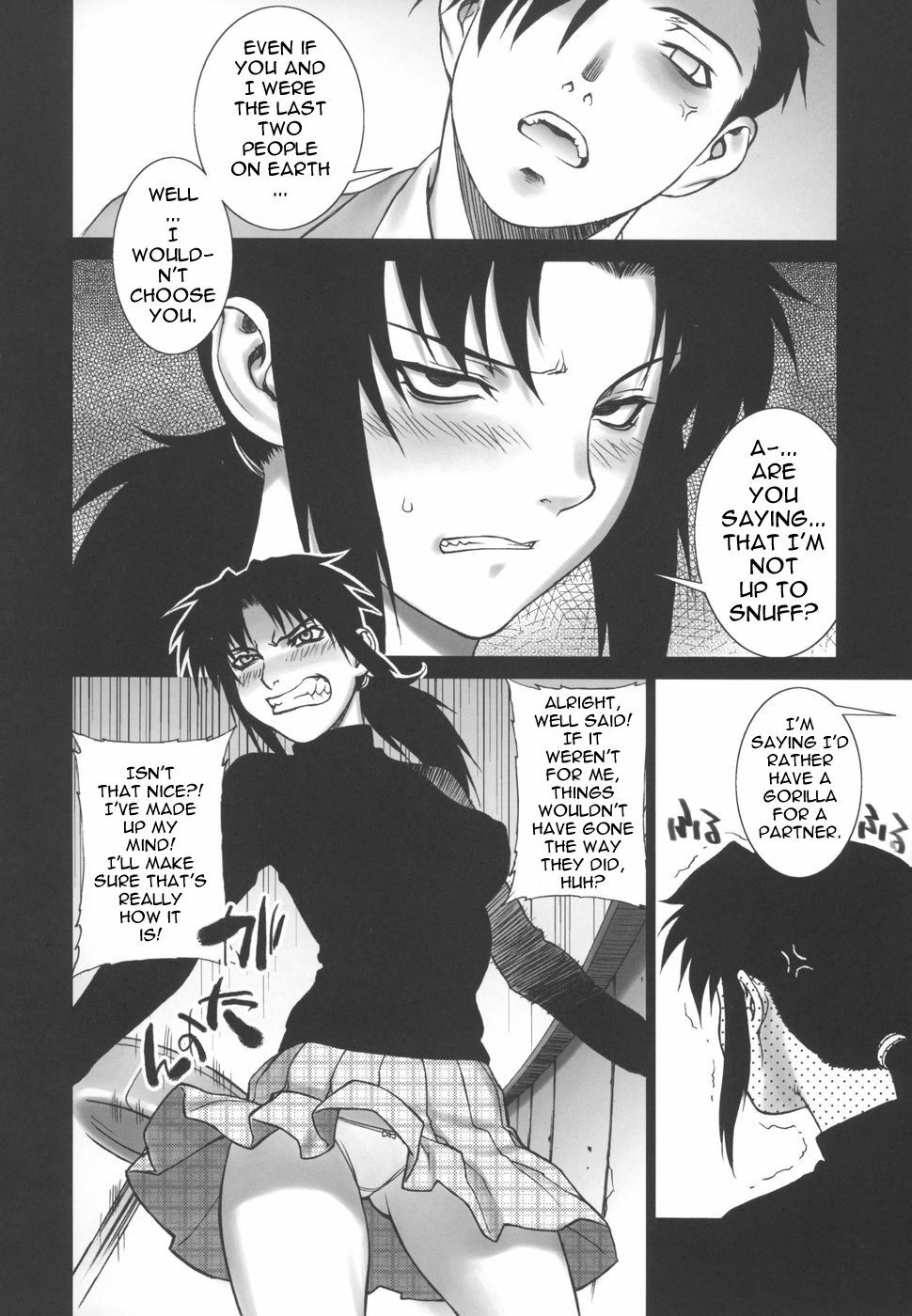 (C71) [Motchie Kingdom (Motchie)] PINK LAGOON 002 (Black Lagoon) [English] [0405] page 8 full