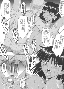 (C65) [St. Rio (Kitty)] Hi Energy 05 (Neon Genesis Evangelion, Fushigi no Umi no Nadia) - page 16