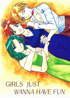 (C52) [T-Press (ToWeR)] Girls Just Wanna Have Fun (Bishoujo Senshi Sailor Moon) - page 1