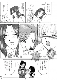 (C52) [T-Press (ToWeR)] Girls Just Wanna Have Fun (Bishoujo Senshi Sailor Moon) - page 25