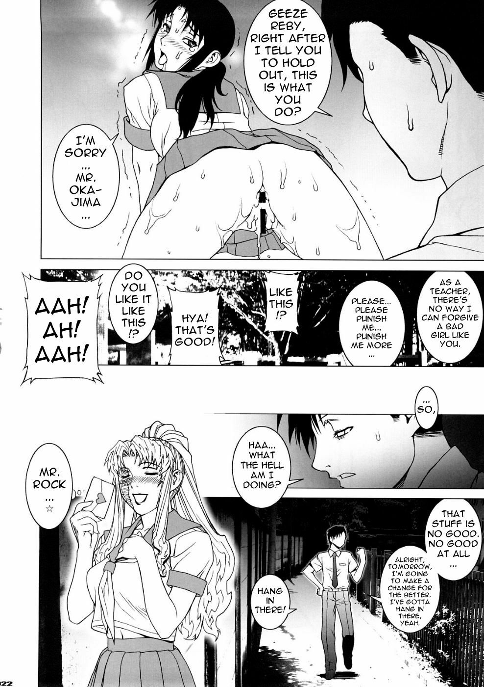 (C73) [Motchie Kingdom (Motchie)] PINK LAGOON 003 (Black Lagoon) [English] {0405} page 21 full