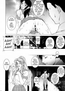 (C73) [Motchie Kingdom (Motchie)] PINK LAGOON 003 (Black Lagoon) [English] {0405} - page 21