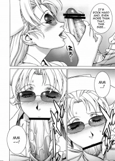 (C73) [Motchie Kingdom (Motchie)] PINK LAGOON 003 (Black Lagoon) [English] {0405} - page 5