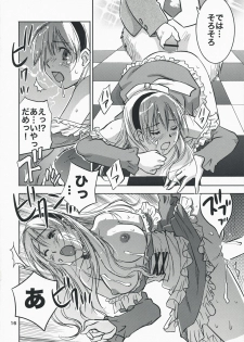 (C74) [RACK&PINION (Iogi Juichi)] Fushigi no Kuni no Alice (Alice in Wonderland) - page 15