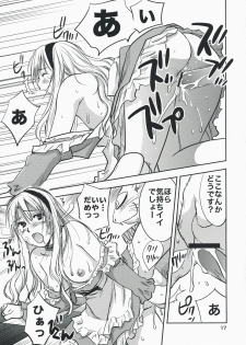(C74) [RACK&PINION (Iogi Juichi)] Fushigi no Kuni no Alice (Alice in Wonderland) - page 16