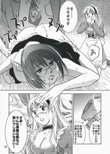 (C74) [RACK&PINION (Iogi Juichi)] Fushigi no Kuni no Alice (Alice in Wonderland) - page 27