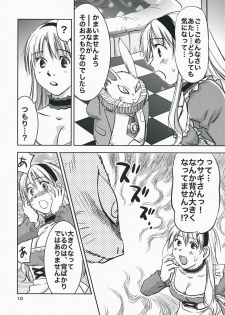 (C74) [RACK&PINION (Iogi Juichi)] Fushigi no Kuni no Alice (Alice in Wonderland) - page 9