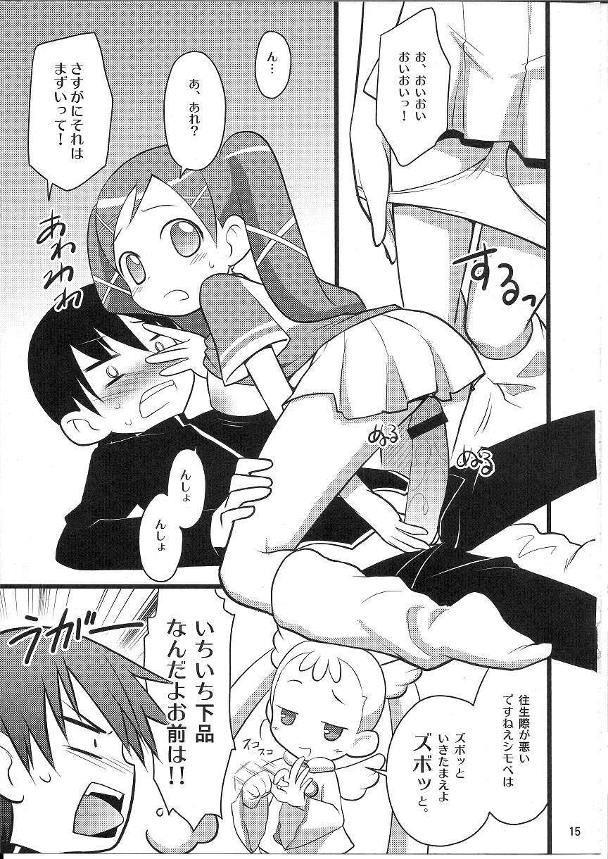 (C72) [Rotary Engine (Kannazuki Motofumi)] Maho wa Manyuu no Maso Shoujo (Doki Doki Majo Shinpan!) page 14 full