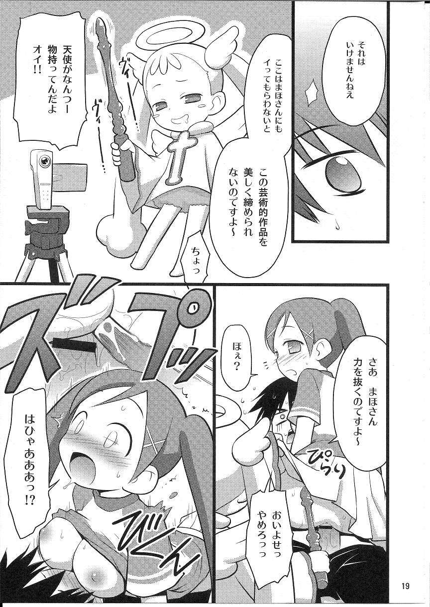 (C72) [Rotary Engine (Kannazuki Motofumi)] Maho wa Manyuu no Maso Shoujo (Doki Doki Majo Shinpan!) page 18 full