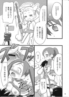 (C72) [Rotary Engine (Kannazuki Motofumi)] Maho wa Manyuu no Maso Shoujo (Doki Doki Majo Shinpan!) - page 18