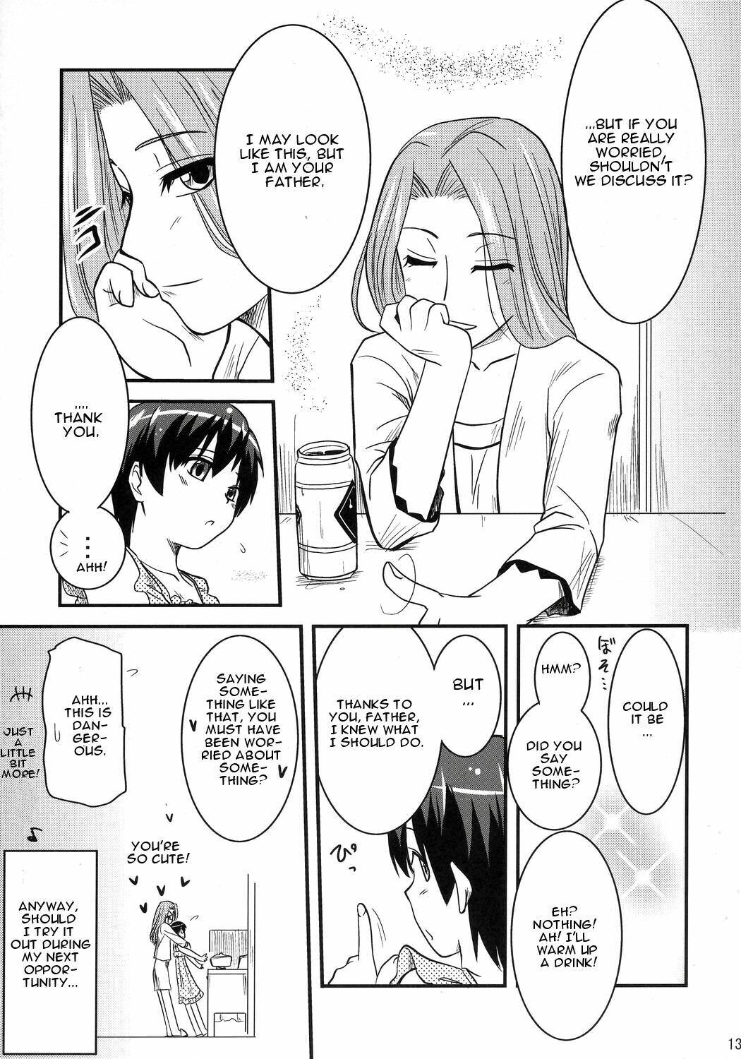 (C70) [Shin Hijiridou Honpo (Hijiri Tsukasa)] Fujioka Haruhi no Houkago (Ouran High School Host Club) [English] [CGrascal] page 12 full