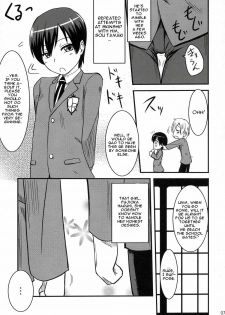 (C70) [Shin Hijiridou Honpo (Hijiri Tsukasa)] Fujioka Haruhi no Houkago (Ouran High School Host Club) [English] [CGrascal] - page 6