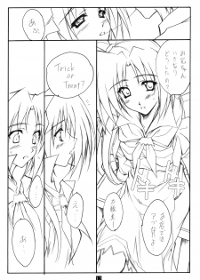 (C69) [Heaven's Gate (Andou Tomoya)] Trick & Treat (With You: Mitsumete Itai) - page 11