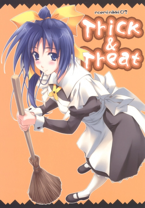 (C69) [Heaven's Gate (Andou Tomoya)] Trick & Treat (With You: Mitsumete Itai)