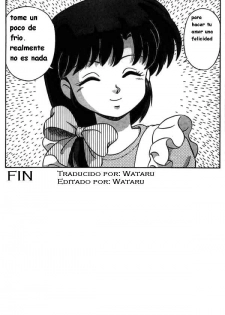 La Vengenza de Happosai (Ranma 1/2) [Spanish] - page 13