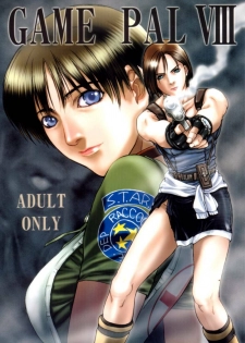 (C62) [Studio Pal (Hazuki Kaoru, Nanno Koto)] Game Pal VIII (Dead or Alive, Resident Evil) - page 1