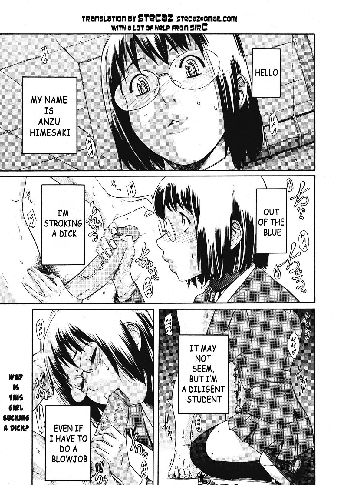 [Royal Koyanagi] School Prison for Spiritual Penance [ENG] page 1 full