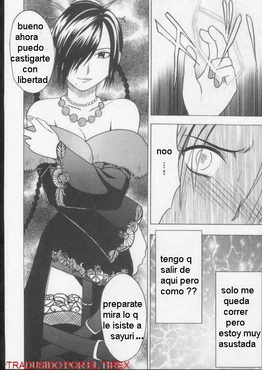 Mika, la chica rebelde [Spanish] [Rewrite] [El Tirex] page 13 full