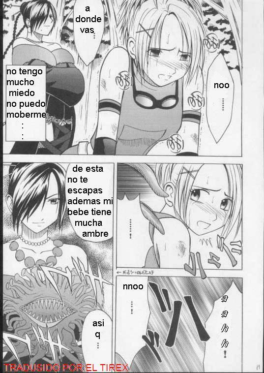 Mika, la chica rebelde [Spanish] [Rewrite] [El Tirex] page 14 full