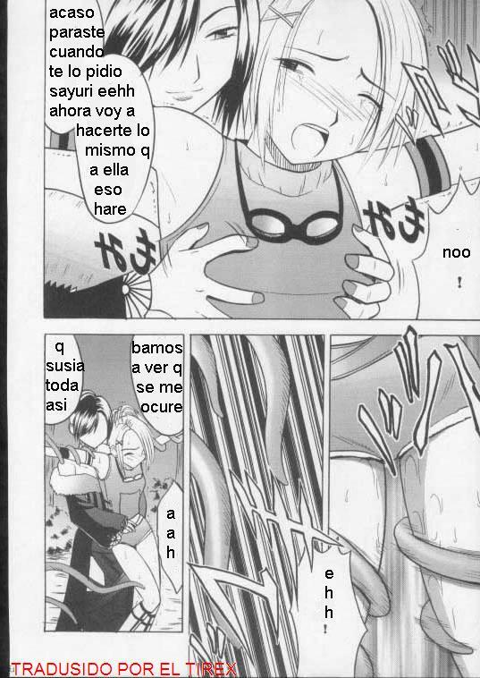 Mika, la chica rebelde [Spanish] [Rewrite] [El Tirex] page 19 full