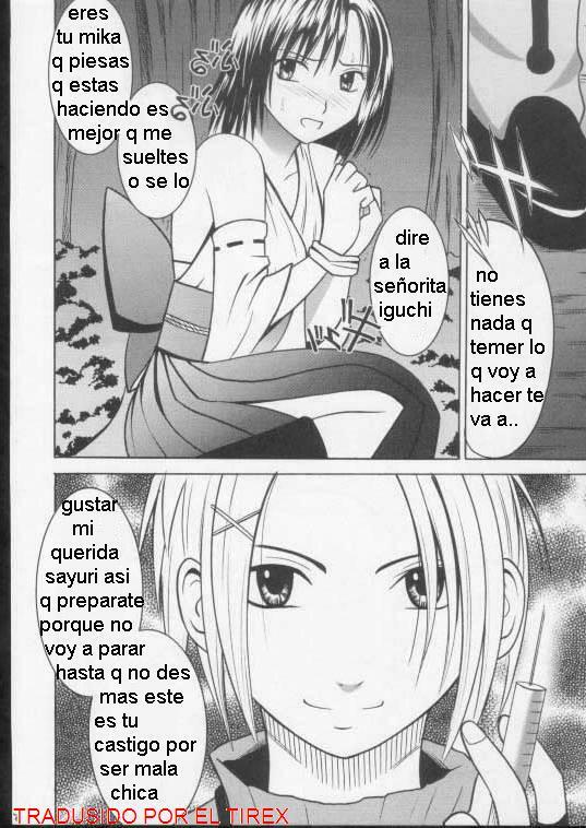 Mika, la chica rebelde [Spanish] [Rewrite] [El Tirex] page 2 full