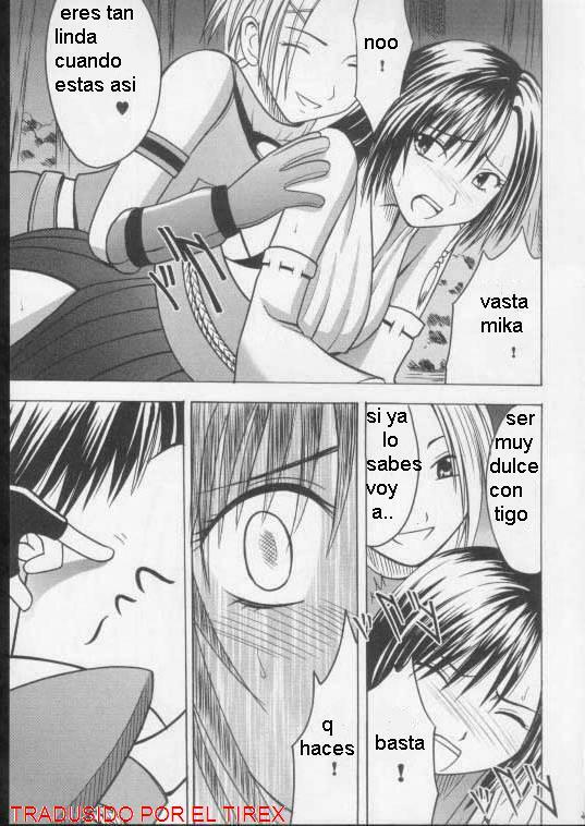 Mika, la chica rebelde [Spanish] [Rewrite] [El Tirex] page 3 full