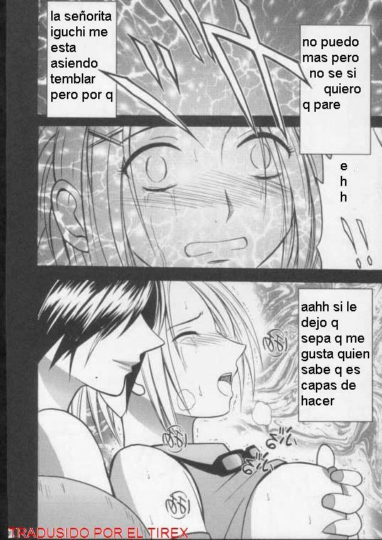 Mika, la chica rebelde [Spanish] [Rewrite] [El Tirex] page 31 full